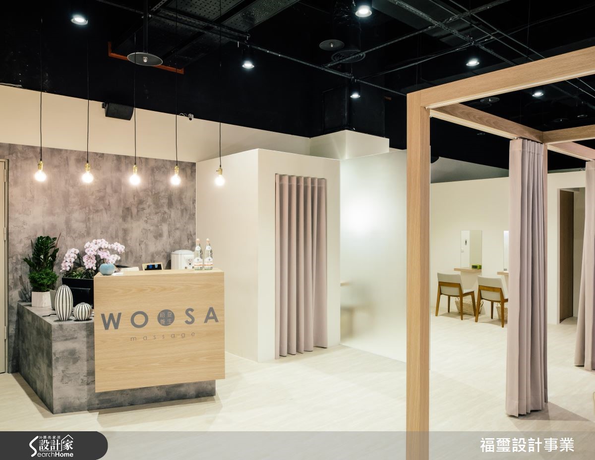 位處鬧中取靜地帶的「WOOSA massage」養生 SPA 會館,