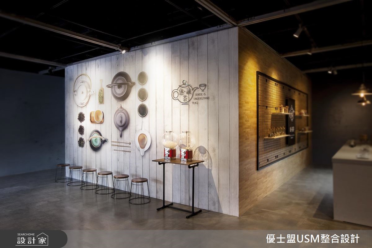 「坪林茶業博物館」,作為 50 坪的商業空間,內部設有