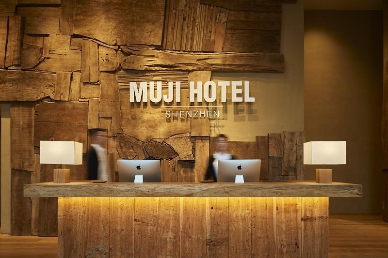 圖片提供_MUJI 無印良品 圖片提供_MUJI 無印良品