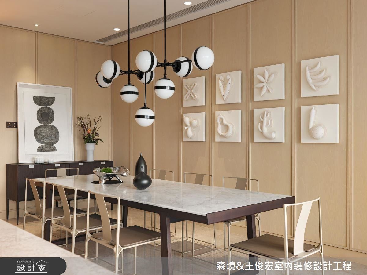 運用軟裝陳設及家具配置,改變空間調性,是森境&王俊