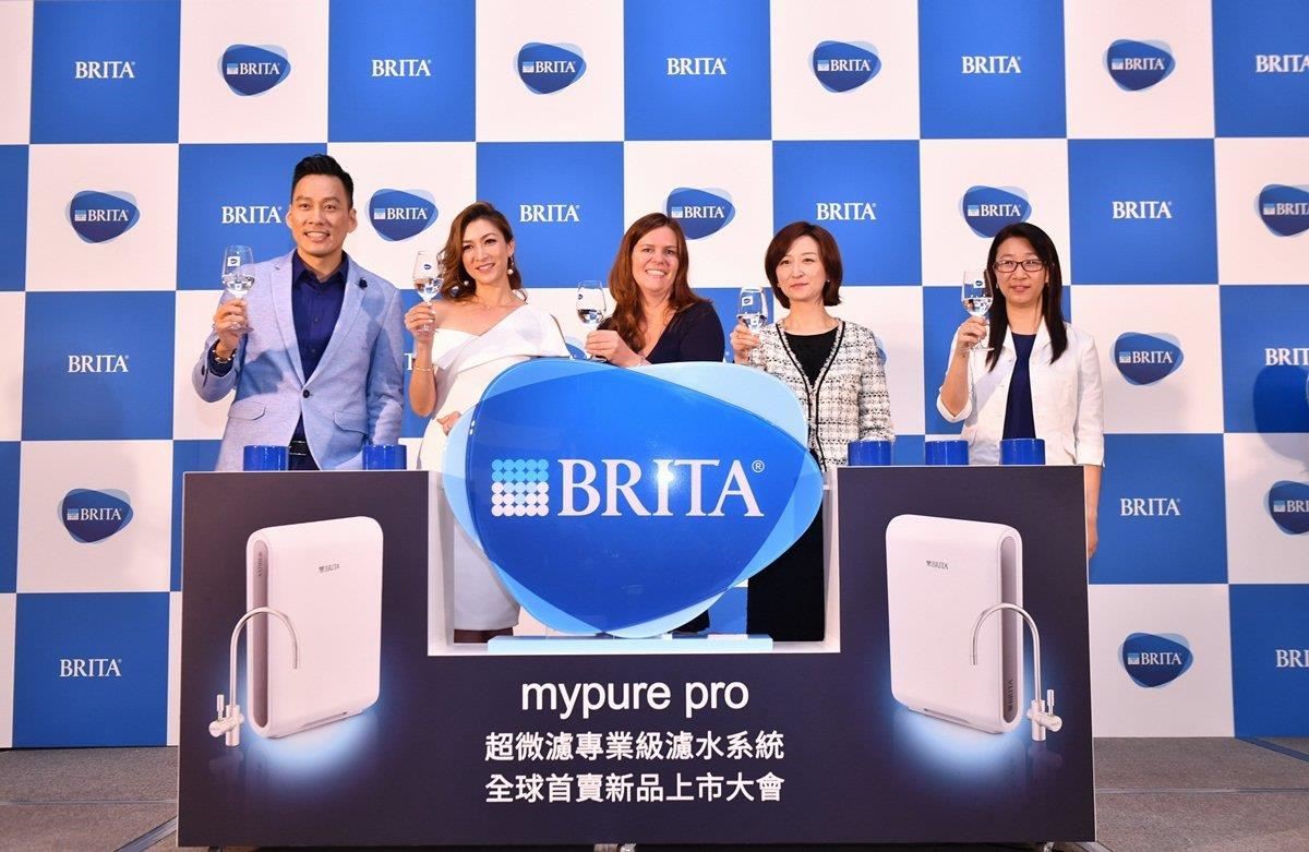 全球濾水領導品牌BRITA,在台灣搶先發表業界最高規格mypurepro超微濾專業級淨水系統。 全球濾水領導品牌BRITA,在台灣搶先發表業界最高規格mypurepro超微濾專業級淨水系統。