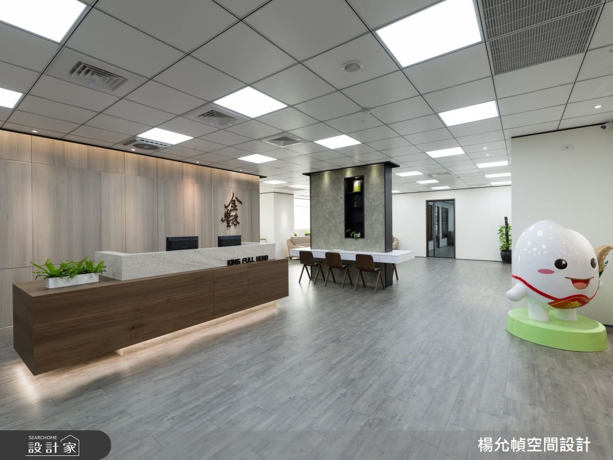 150 坪商辦空間,因著總公司有口皆碑的設計裝修成功案