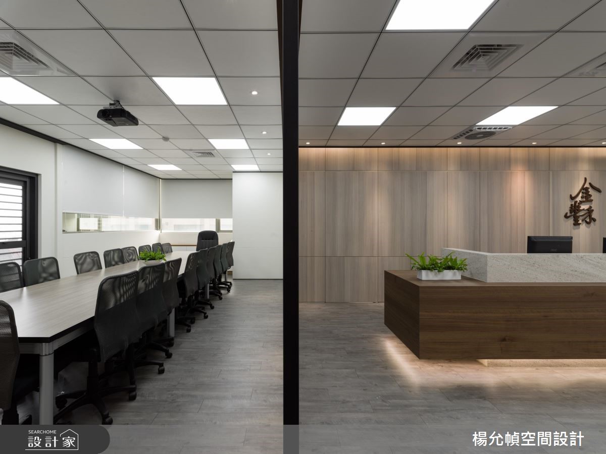 150 坪商辦空間,因著總公司有口皆碑的設計裝修成功案