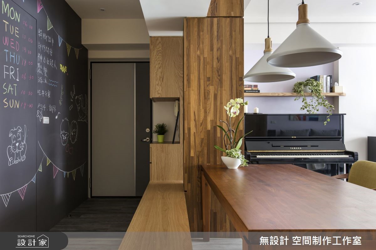 屋主看見了本案周邊大面積綠地與鄰近工作地點的優勢,