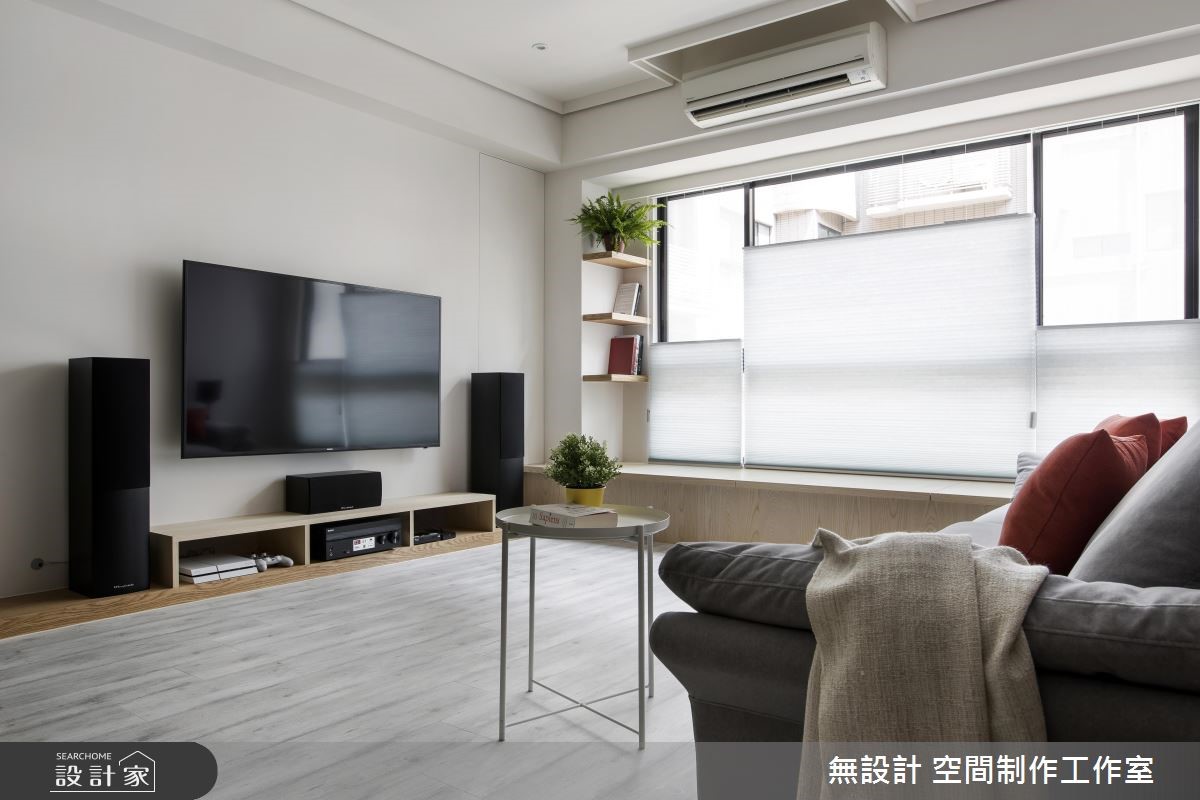 屋主看見了本案周邊大面積綠地與鄰近工作地點的優勢,
