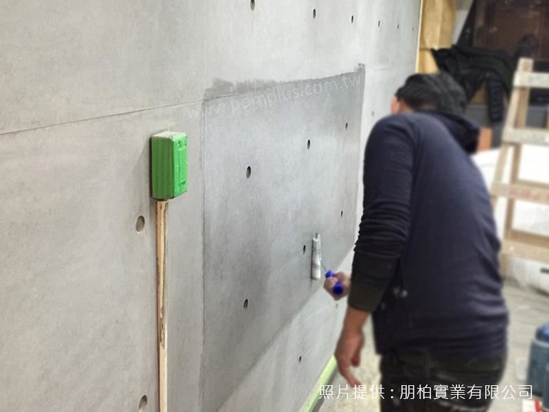 質地細膩又低調的SA工法,需要七個工序才能大功告成。 質地細膩又低調的SA工法,需要七個工序才能大功告成。