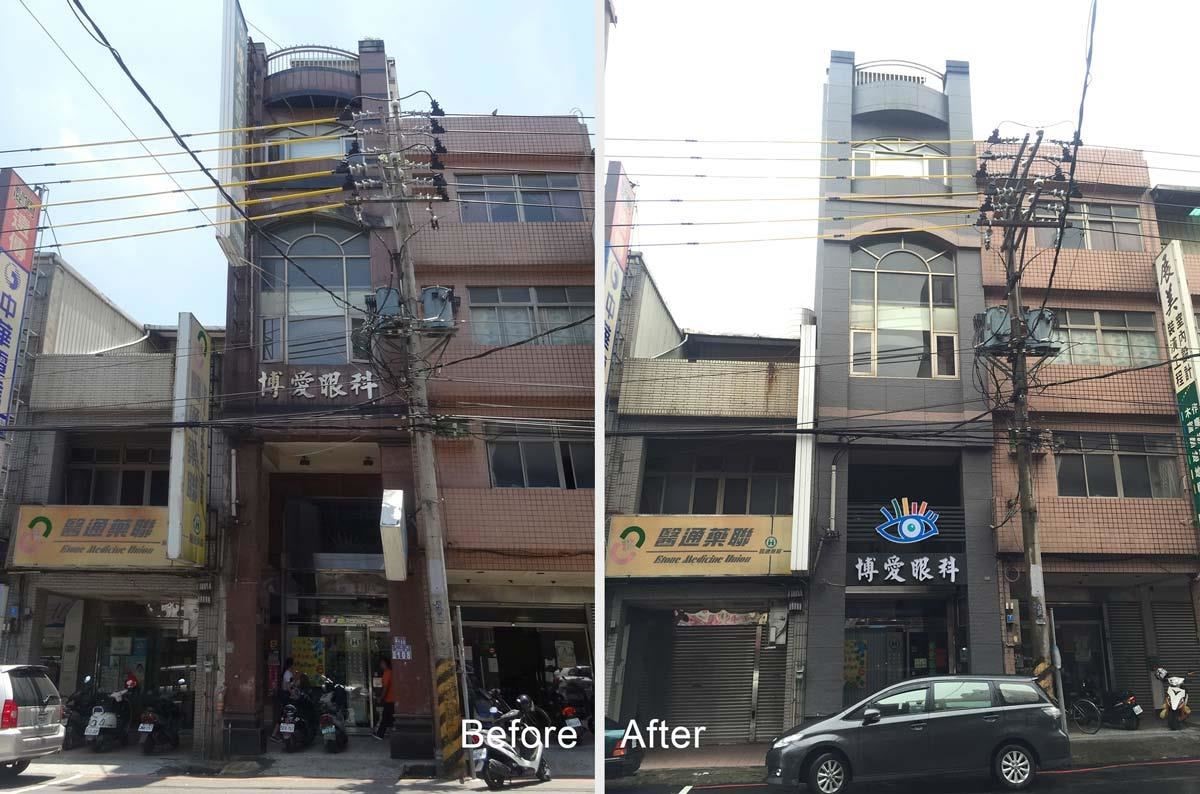 輕量化的石皮仍不失穩重的素材特性,用在建築立面顯得格外大器。 輕量化的石皮仍不失穩重的素材特性,用在建築立面顯得格外大器。