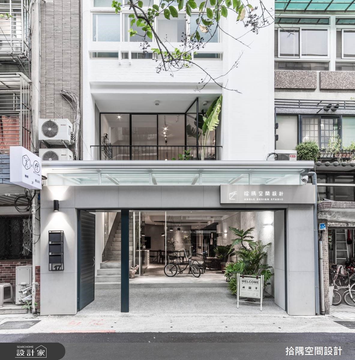 32 坪老屋,作為設計師的工作室使用,在改造上,首先