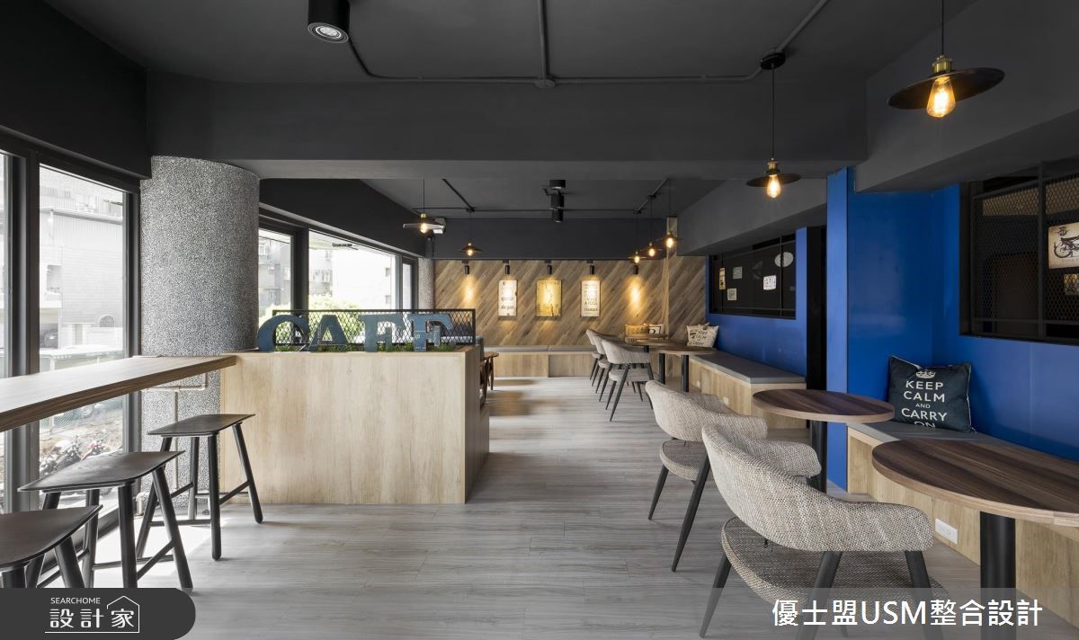 原有的老建築換上工業風的設計外衣,呈現出個性又不失