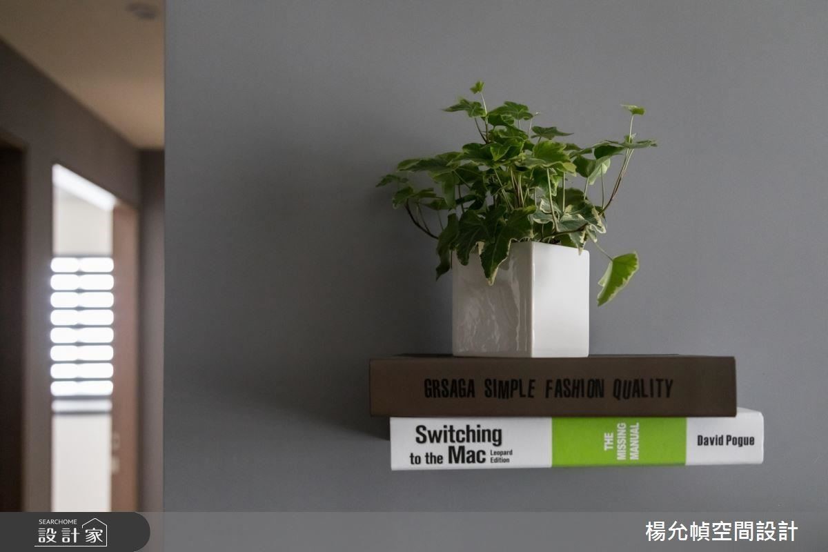 18 坪的輕熟女品味單身宅,經由楊允幀設計師的規劃,