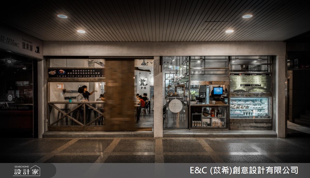 以舊木頭、鐵件為材質,創造出Loft感的空間氛圍,自然