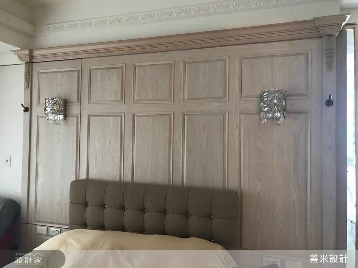 主臥延續公領域色彩,在古典歐式線板及璀璨壁燈的裝飾下,更顯高貴風采。 主臥延續公領域色彩,在古典歐式線板及璀璨壁燈的裝飾下,更顯高貴風采。