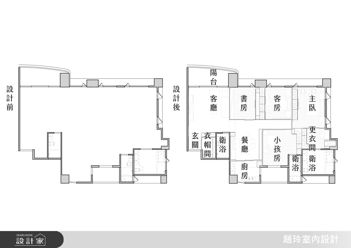 此案前身為毛胚屋,因此設計師針對空間配置及各異材質