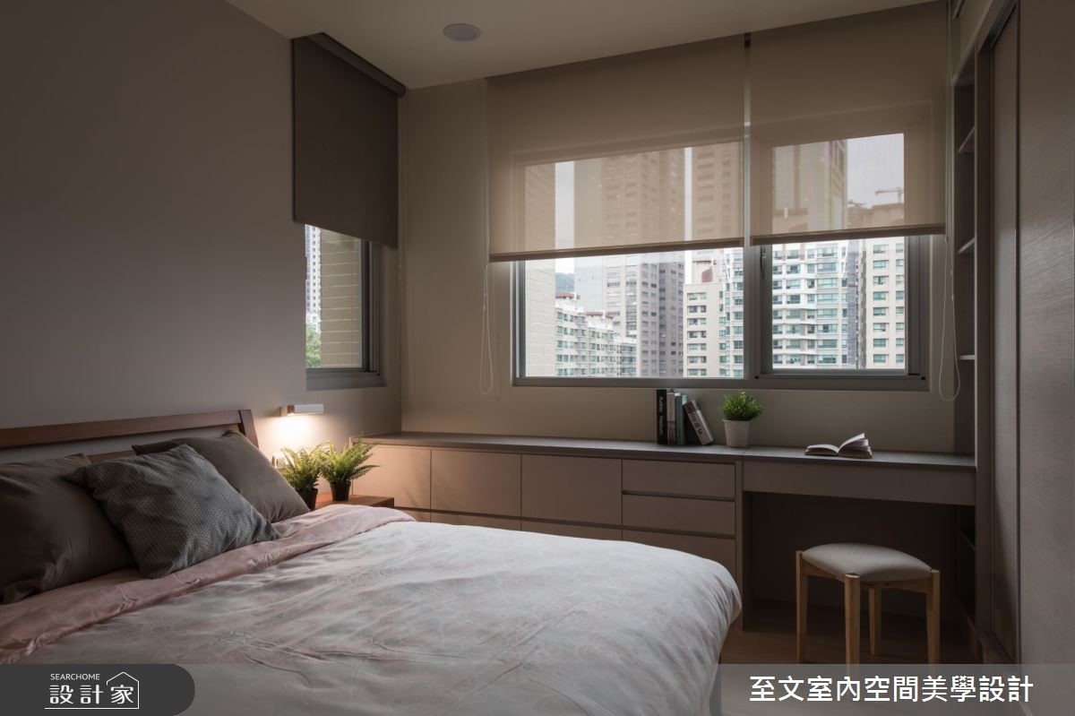 已屆退休年齡的屋主夫妻,為了給未來的自己安定的生活