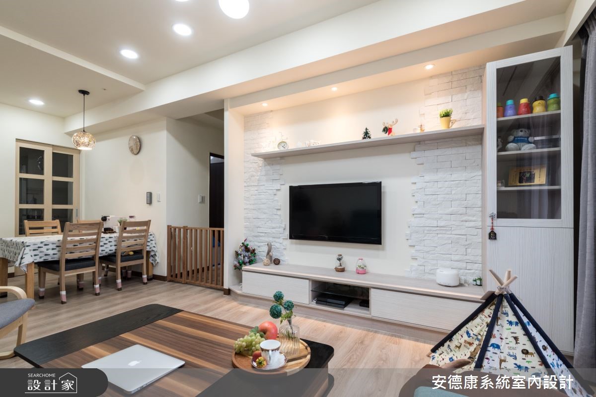 19 坪混搭風小宅,為屋主年底結婚後要入住的新婚房,