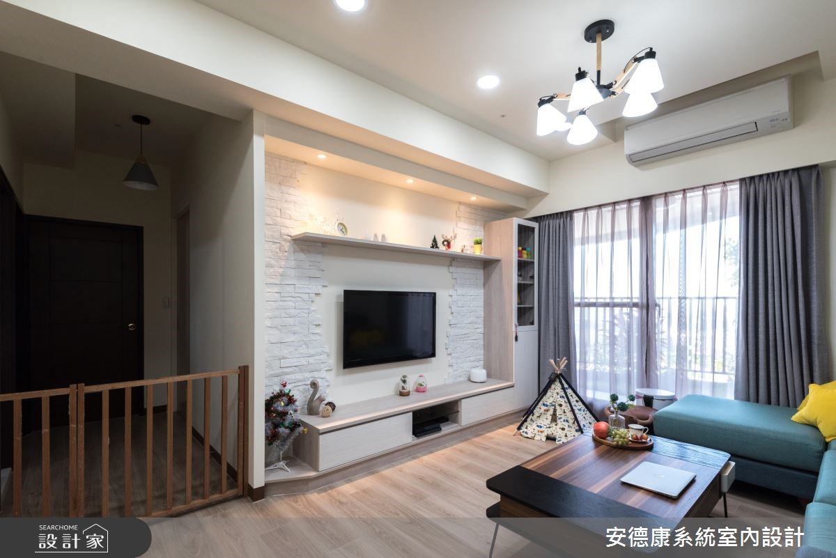 19 坪混搭風小宅,為屋主年底結婚後要入住的新婚房,
