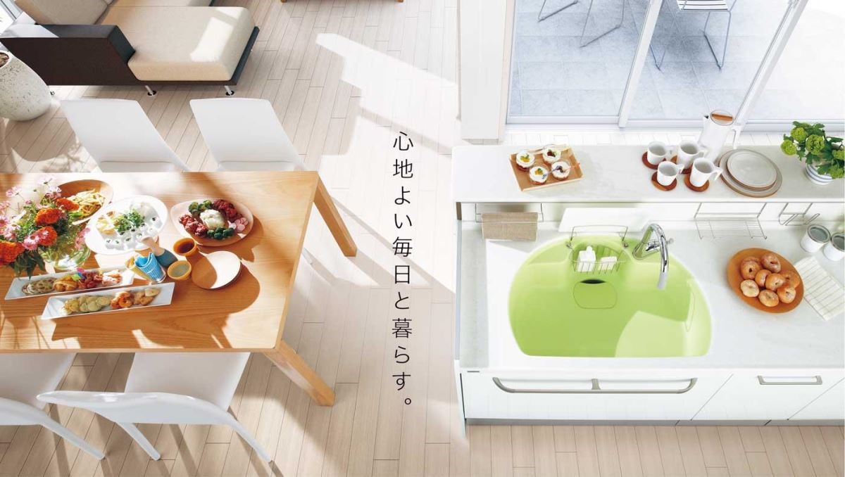 TOCLAS,擁有「Top Class」(最高級)的美意,在日文