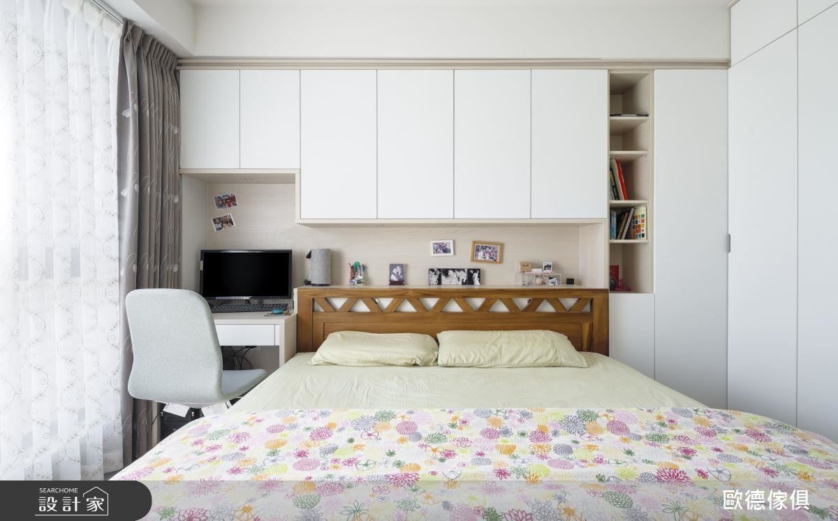 屋主一家四口渴望住在寬敞、自在的生活環境,歐德傢俱