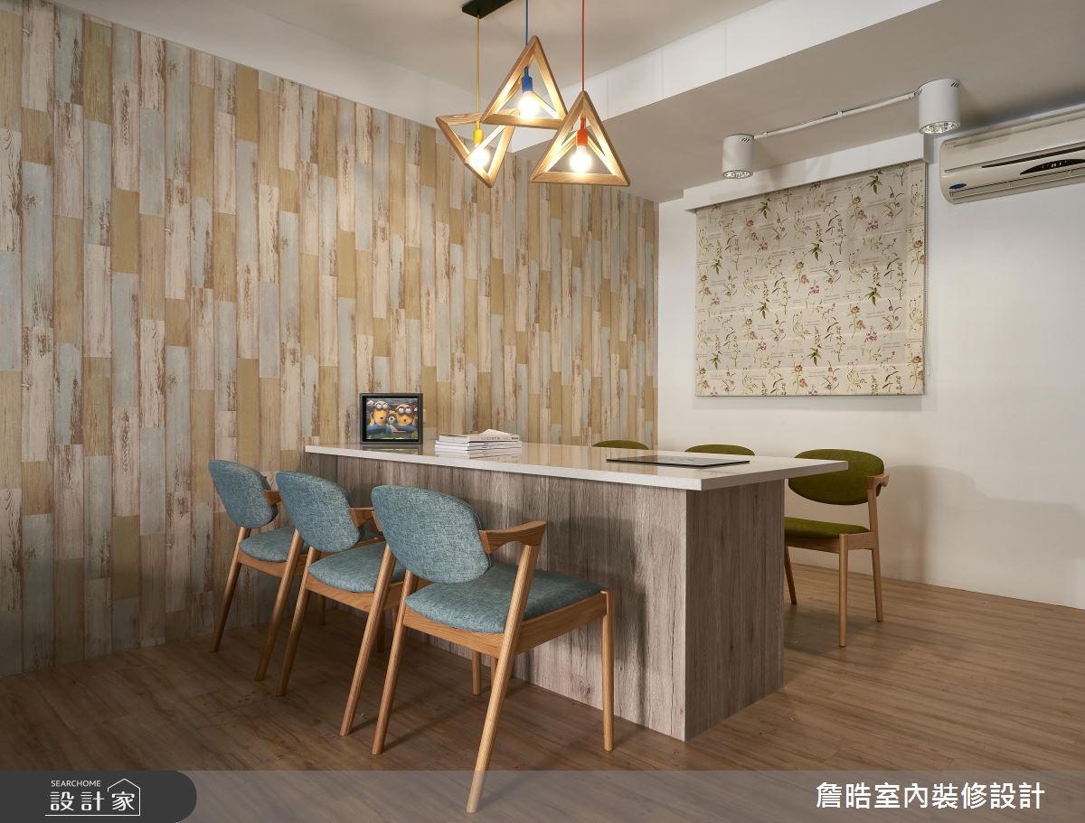 此案為老屋翻新,以簡約、俐落的現代風為設計手法,深