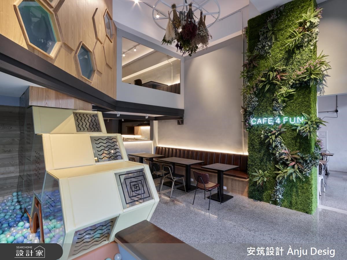 80 坪中古屋商業空間,設計師將之打造為親子餐廳,一