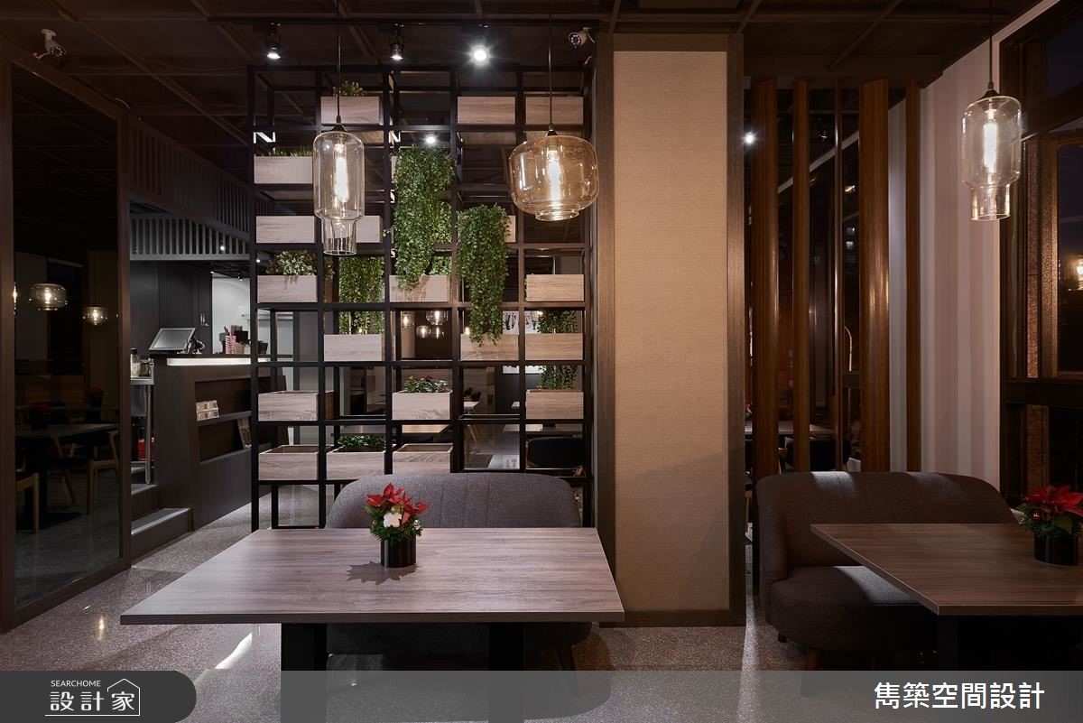 64 坪中古屋,經改造後,作為「茶自點複合式餐飲」商
