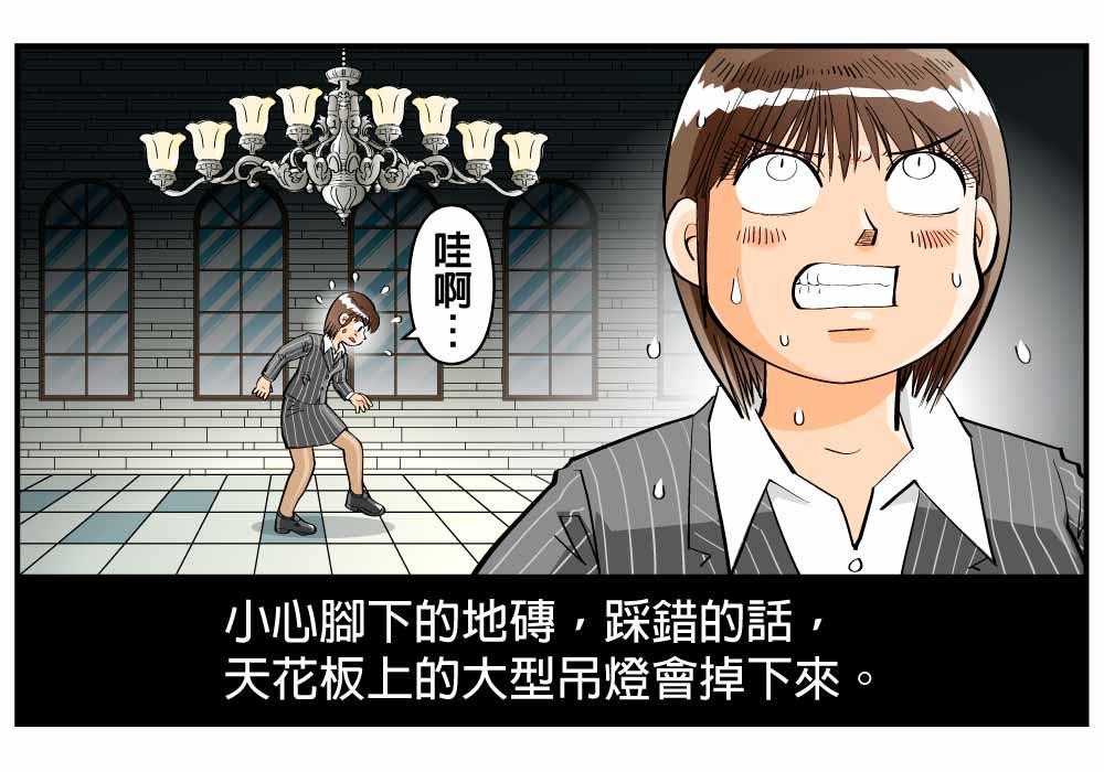 充滿巧思的機能設計,舉凡隱藏式櫥櫃、可旋轉電視牆或