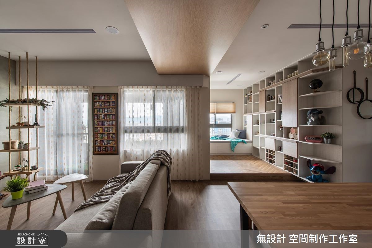 23 坪居家,是小夫妻的新生活起點,設計師於室內迎入