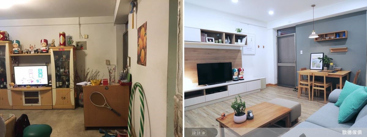 (左)施工前的客廳 / (右)完工後的客廳以油漆飾底壁面,系統櫃與跳色物件點綴。 (左)施工前的客廳 / (右)完工後的客廳以油漆飾底壁面,系統櫃與跳色物件點綴。