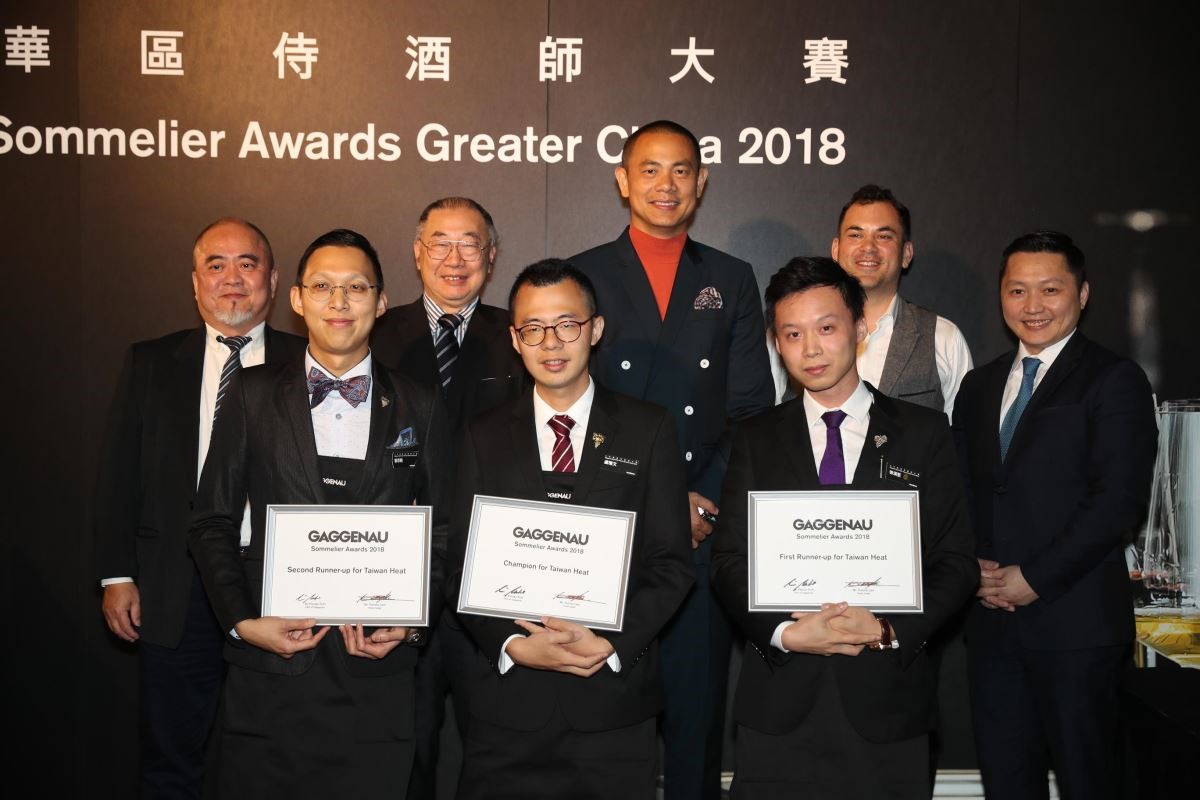 Gaggenau 評審團、活動大使江振誠與侍酒師大賽參賽者-盧楷文、徐漢笙及曾思皓。 Gaggenau 評審團、活動大使江振誠與侍酒師大賽參賽者-盧楷文、徐漢笙及曾思皓。