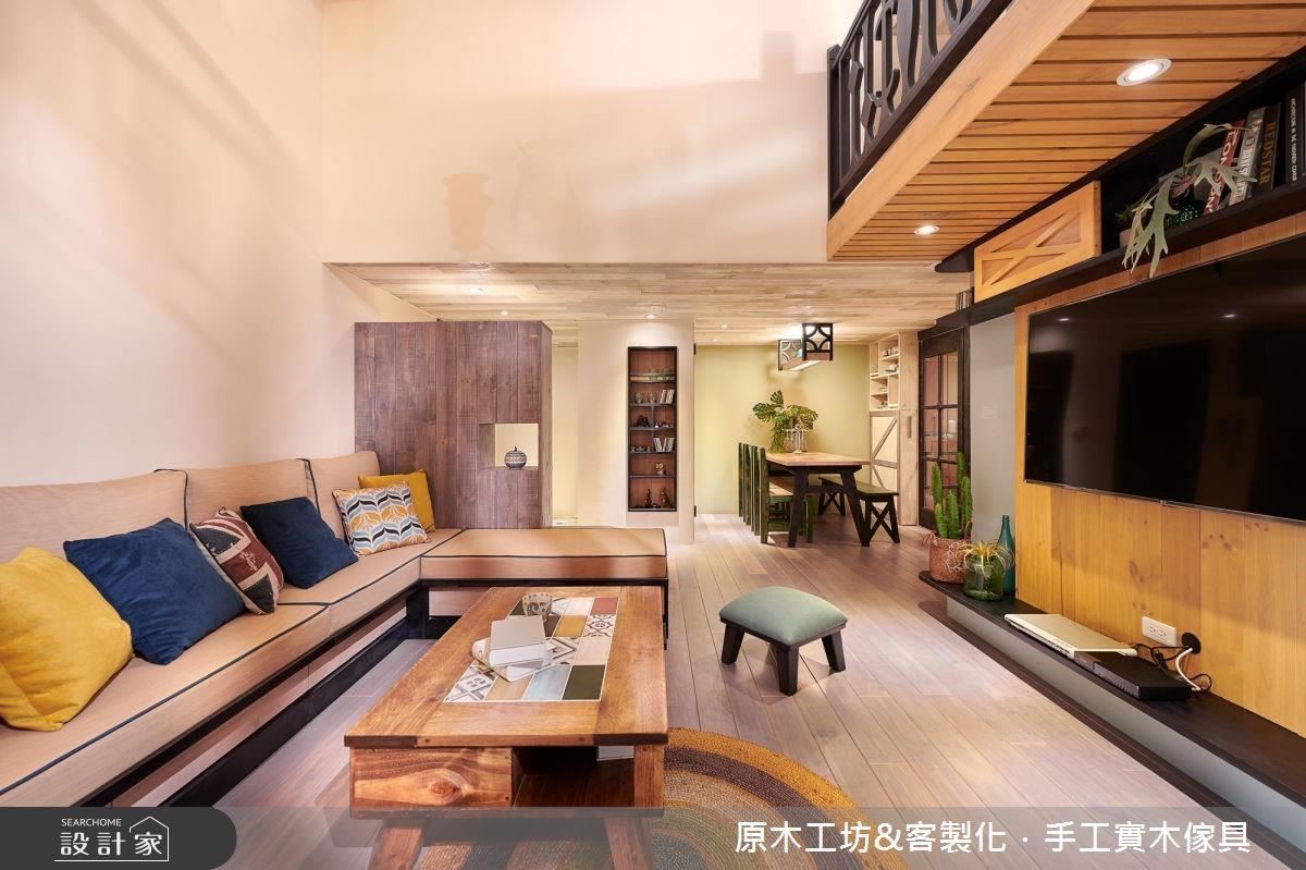 「家」之於「人」,就如同「庭園」之於「花草」,一定