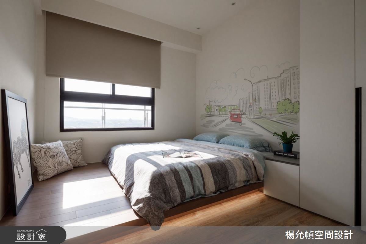 人生中免不了換幾個窩,若有幸買一間房,若能夠住一輩