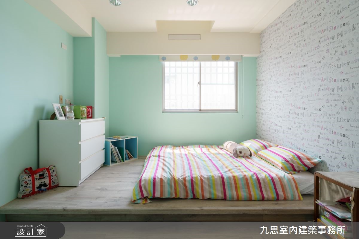 屋主夫妻倆從事平面設計,對於空間美感與安排有獨到見