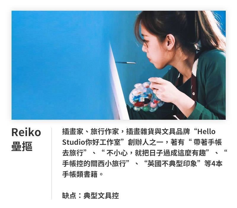 旅行中,那些悸動、愉悅、新奇的相遇,都比不上走進家