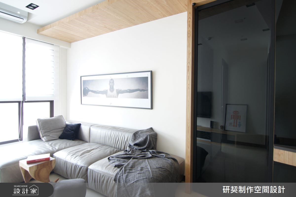 19 坪現代風居家,作為剛成家的年輕夫妻新婚住所,由