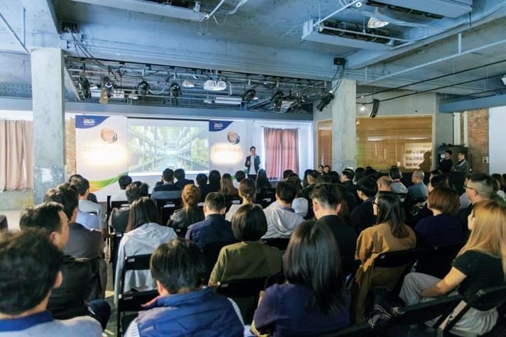 論壇邀請 J.C.A 柏成設計設計總監邱柏文來分享。 論壇邀請 J.C.A 柏成設計設計總監邱柏文來分享。