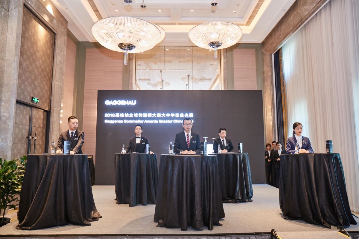 2018 Gaggenau全球侍酒師大賽大中華區總決賽- 選手與評委盲品及問答階段 2018 Gaggenau全球侍酒師大賽大中華區總決賽- 選手與評委盲品及問答階段