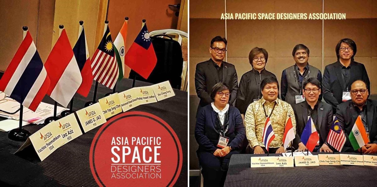 「台灣室內設計大獎」(Taiwan Interior Design Award,