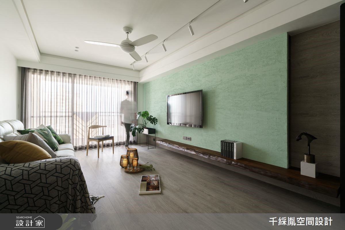 25 坪混搭風單身宅,屋主為牙醫師,回到家只想讓勞累