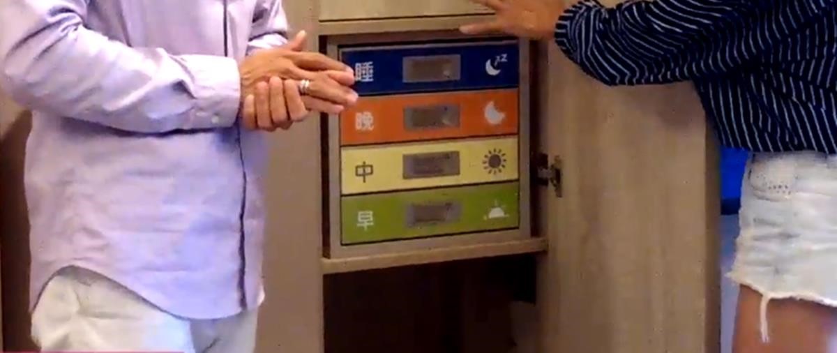 對於有長輩的家庭來說,廚房和浴室是兩大危險的區域,