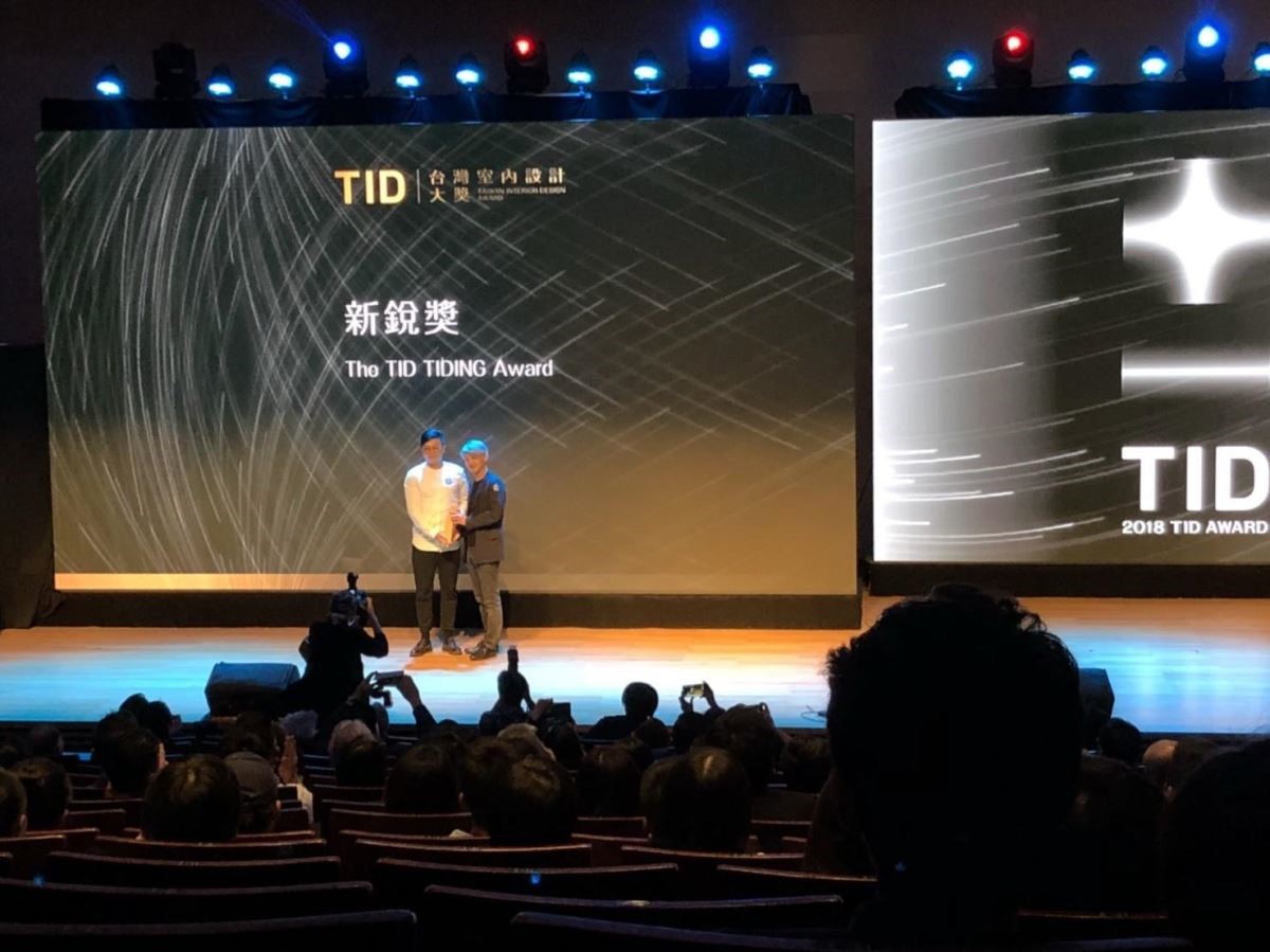 新銳設計TID獎 新銳設計TID獎