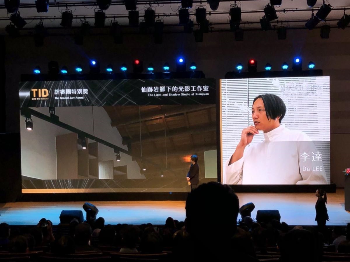 2018評審團特別獎 /社會設計類 2018評審團特別獎 /社會設計類