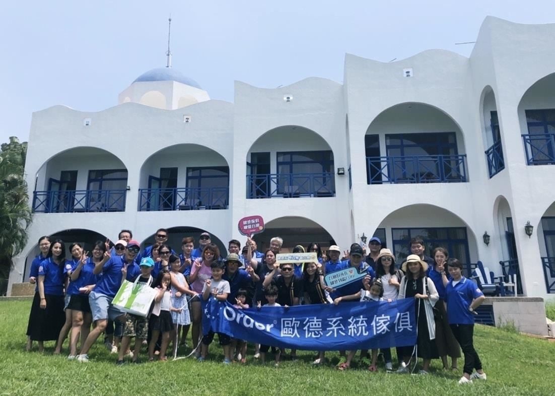 Order 傢俱造訪小琉球,入住「地中海海景度假村」,放慢腳步欣賞台灣離島風光。 Order 傢俱造訪小琉球,入住「地中海海景度假村」,放慢腳步欣賞台灣離島風光。