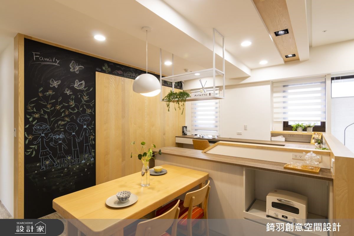 25 坪北歐風居家,設計師減少居家內的實體隔間牆,透