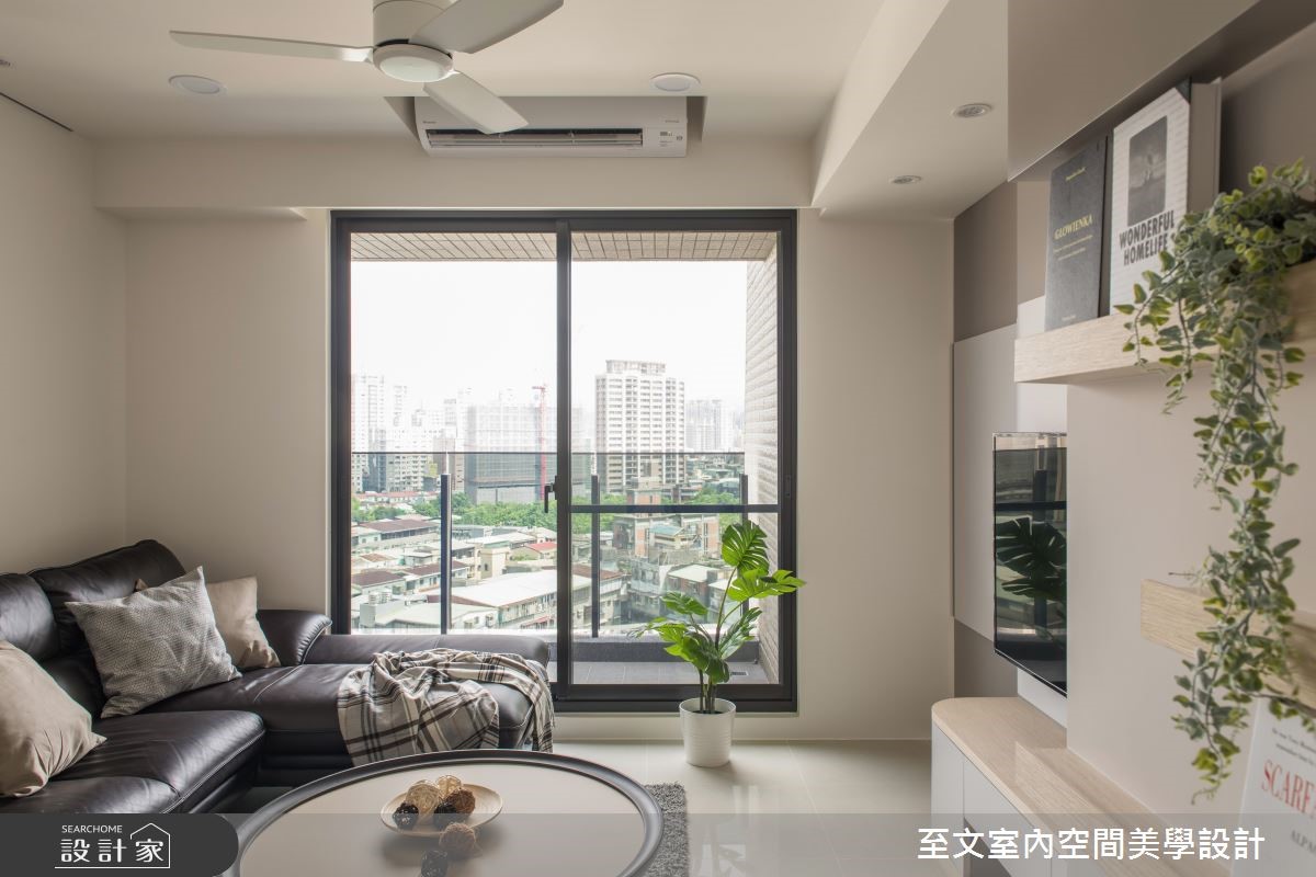 19 坪簡約風居家,屋主夫妻均為上班族,因增加家庭成