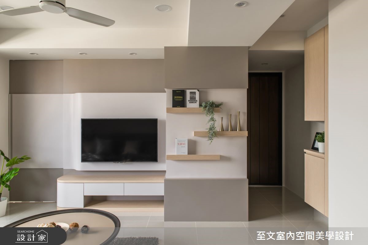 19 坪簡約風居家,屋主夫妻均為上班族,因增加家庭成