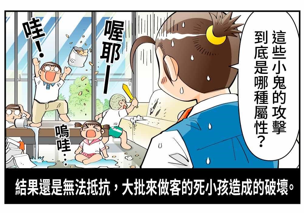 關於居家安全的防範措施你做了多少呢 ? 除了選對建材