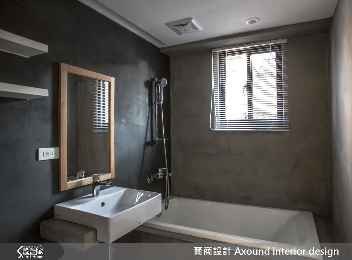 打開空間格局,讓光線和心情都從容行走,就連家具軟件