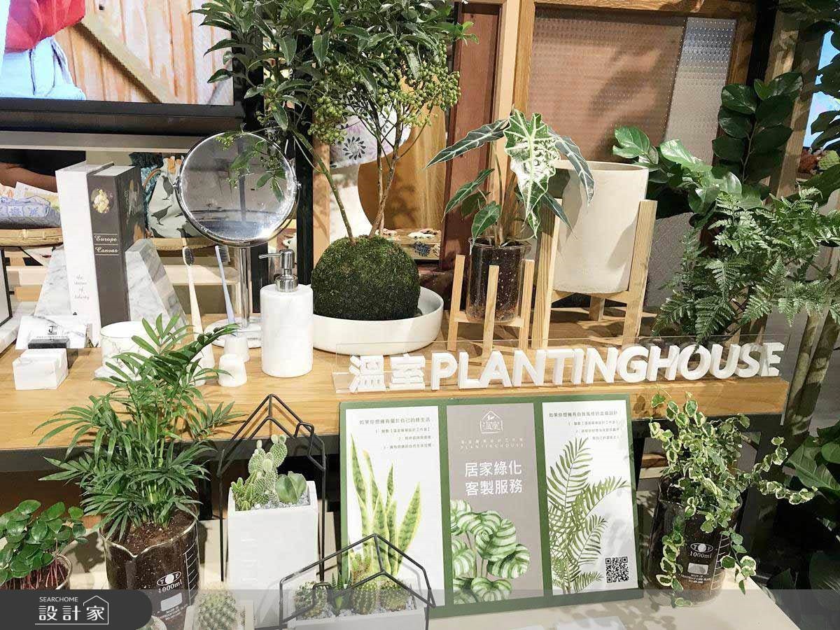 台北市西區全新的獨立店面「誠品生活南西」,已於9/20