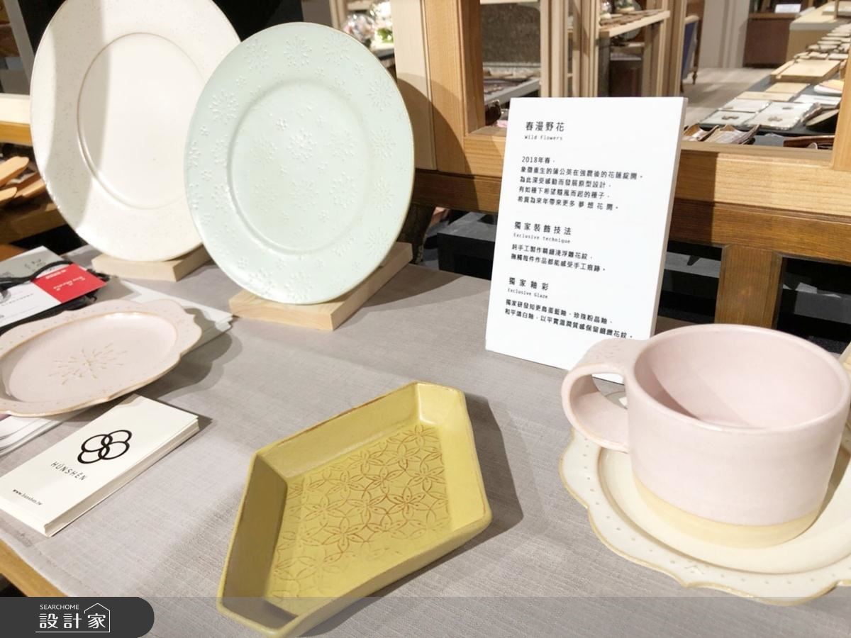 台北市西區全新的獨立店面「誠品生活南西」,已於9/20