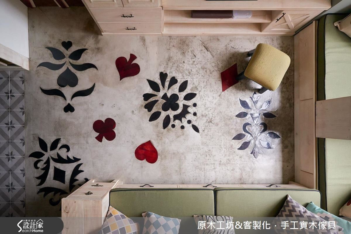 經常窩在家裡的女屋主,希望家能給自己無限放鬆的「軟